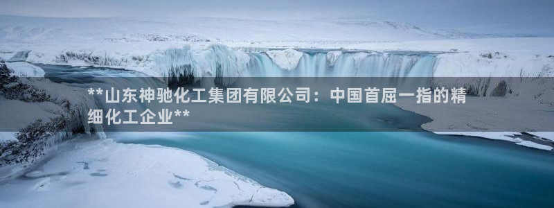 球盟会手机网页版