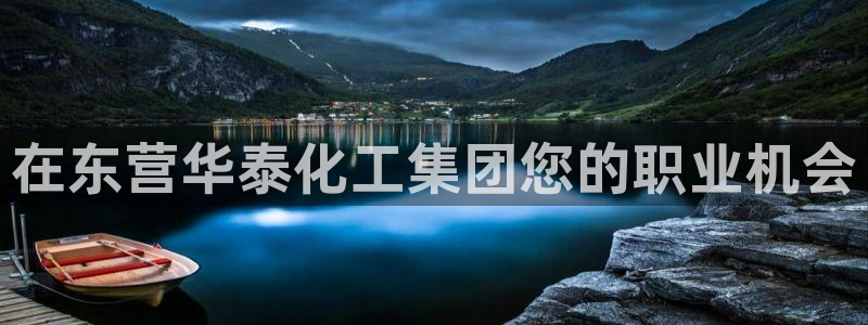 球盟会登录平台