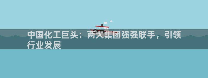球盟会能退钱吗是真的吗
