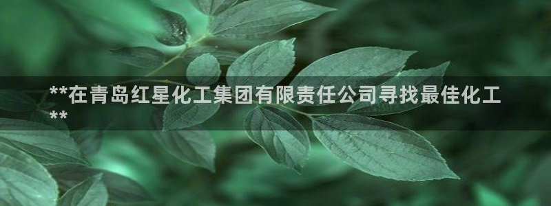 千亿球盟会