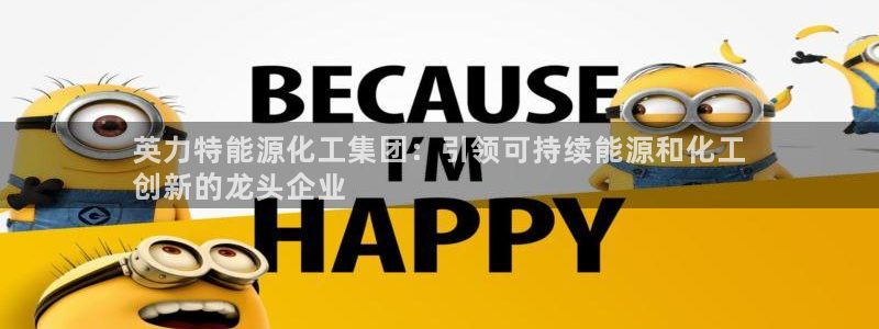 球盟会最新地址备用