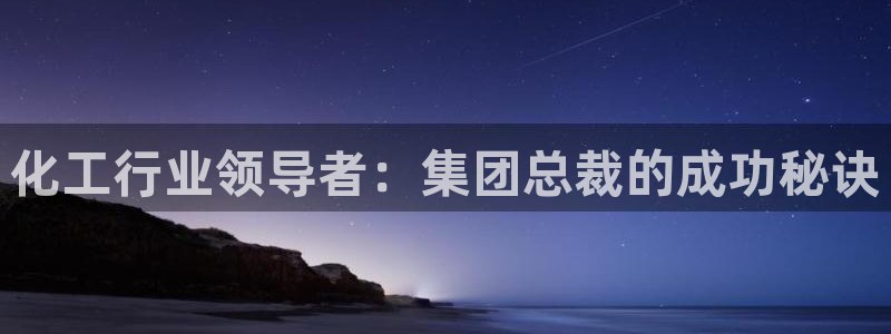 球盟会官方版下载地址