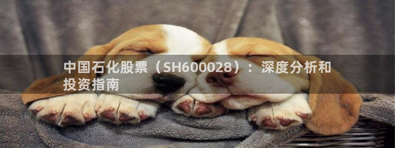 千亿球盟会