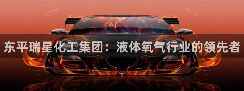 球盟会App