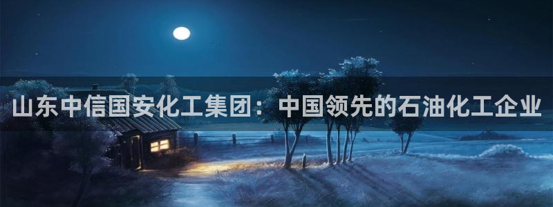 球盟会类似的网站