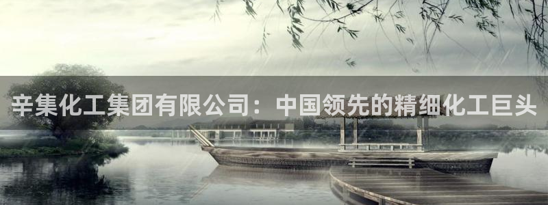 球盟会黑款吗还是白款