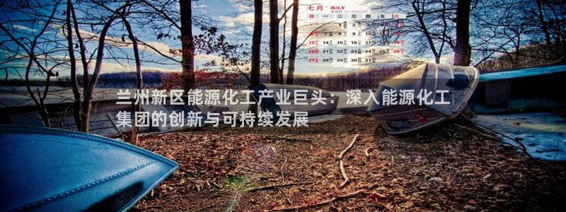 球盟会黑平台